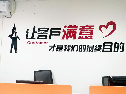 觸摸未來(lái)，智享高效 天津樂觸科技助力企業(yè)數(shù)字化信息管理