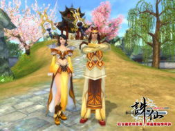 中國網絡游戲改編的多元化探索